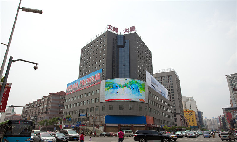 文峰大厦