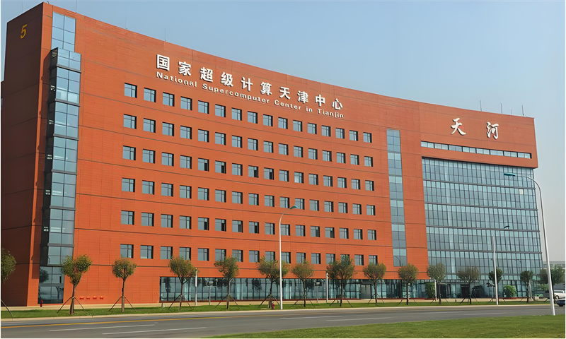 泰达外包产业园